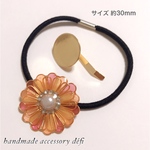 お花のワイヤーレジンヘアゴム/ポニーフック