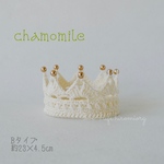 ファーストクラウンnewbornbabyBタイプ♪ chamomile