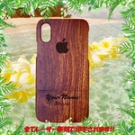 好きな文字お入れします!天然樹 彫刻 Wood iPhoneケース