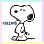 MOKKO様 合皮ショルダーストラップ