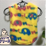 フリースぱっちん♪ぞうさん（イエロー）
