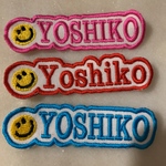 アイロンタイプ お名前ワッペン ネームタグ 刺繍ワッペン