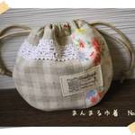 ポーチ＊まるっこ巾着＊ホワイト