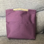 再販・帆布11号縦長バックインバック。パープル