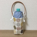 【保温保冷】オシャレなサークル柄（ブラウン系）のペットボトルカバー