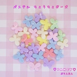 パステル ちょうちょ ビーズ 30個 ☆ハンドメイド☆パーツ☆素材☆キッズアクセサリー☆かわいい☆ゆめかわいい☆パステル☆ファンシーぷらんたん