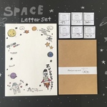 宇宙レターセット