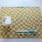ランチョンマット