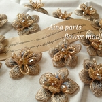 【2個 brown】 import  flower motif