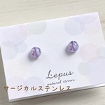 マーブルガラスピアス　＃305　　サージカルステンレスシルバー