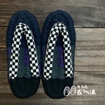 布草履  🌈紺系×市松模様