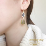 トゥルペの秋色ピアス／イヤリング