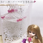 送料込:ドールハンガー6本セット クリア[005]