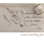 bluejacket様専用ページ