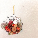 ハロウィンリース  ハロウィン リース