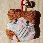 ちりめん根付け　ハムスター　ゴールデン