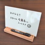 チェリーで作った卓上ホワイトボードミニ