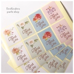 【入荷しました】33㎜×45㎜ ラッピングシール❤︎サンキュー（flowers）❤︎ 使い切り4シート（32pcs）–349