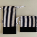 serendip2014様専用