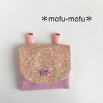 使いやすい♪ゴム口 小さめ移動ポケット（花柄）