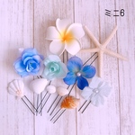 ミニ6.結婚式＊ウエディング＊ヘアアクセサリー＊貝殻フラワーUピンセット♡