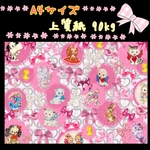 A4*わちゃわちゃレトロアニマル*