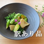 grateful703様専用【訳あり品】天目鉢（中）／黒・焼き〆陶器（レンジ、オーブン、食洗器対応）