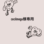 ビーズ刺繍バッチ【cecilmegu様専用】