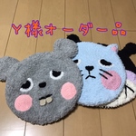 座布団セット