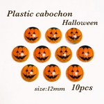 12㎜ 10個☆ハロウィン カボション