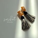 Butterscotch × French tassel