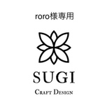 透かしパーツのマイケースdark galaxy 