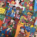＊48. ぬりえ   フレークシール