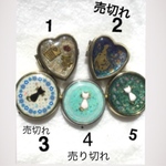 (送料込)UVレジンのピルケース