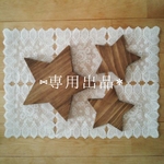 thearcher.star.s様専用♡