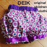 ぷっくり♥かぼちゃパンツ１１０～１２０size
