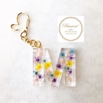 イニシャル ハーバリウムキーホルダー M