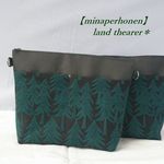 【受注製作】mina perhonen 【land theaterのサコシュ】charcoal