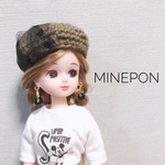 リカちゃん☆チュールベレー×フープピアス（ベージュ）