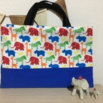 お値下げ レッスンバッグ 動物 アニマル ぞう きりん しまうま かばなど カラフル