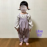 サルエルサロペット