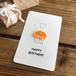 HAPPY BIRTHDAY｜バースデーカード｜ニンジンカップケーキ｜紙刺繍