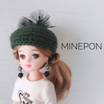 リカちゃん☆チュールベレー×ピアス（グリーン）