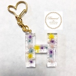 イニシャル ハーバリウムキーホルダー