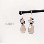 [再販]グレーアゲートと秋の実りたちのピアス/イヤリング