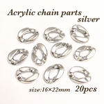 20個☆シルバー☆アクリルチェーンパーツ