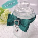 🎀ベロアのキラキラリボン首輪🎀(エメラルド)