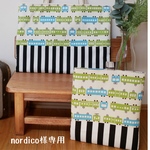 【nordico様専用】お祝い5点セット