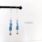 ブルーオパールと星のピアス/イヤリング