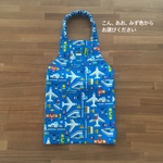 受注製作☆色選べます☆男の子の柄のエプロン☆かぶりタイプ(サイズ90〜120くらい)男の子